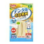 Petio Petio 狗零食 日本產牛奶味玉米潔齒骨 8支裝 正面圖