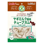 Petio Petio 狗零食低敏無穀物 山羊奶風味 植物性軟潔齒骨 10條裝 正面圖