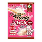 Petio Petio Meaty 貓零食 日本產無穀物 鬆軟雞胸肉肉醬 50g 50g  正面圖
