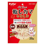 Petio Petio 貓零食 日本產 乳酸菌白身魚絲 蟹味 牛磺酸2倍 35g 35g  正面圖