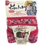 Petio Petio 田園風柔軟胸帶牽引繩 紅色 S  貓用 正面圖