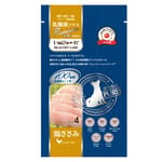 Riverd Riverd Republic INU Puree 狗狗肉泥小食 乳酸菌系列 雞胸肉 13g*4本 13g  正面圖