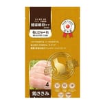 Riverd Riverd Republic 貓貓肉泥小食 特級保健系列 雞胸肉 52g 52g  正面圖