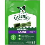 Greenies Greenies 狗零食 Original Large 潔齒骨 大型犬用 17支 27oz 或 15支 24oz (10228876/10258170/60018881) (GR501) (新舊包裝隨機發貨)