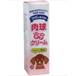 日本DHC 日本DHC 狗狗腳掌肉球保濕防護霜 20g 20g  正面圖