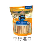 Smartbones Smartbones 除口臭磨牙潔齒卷 雞軟骨味 16支裝   正面圖