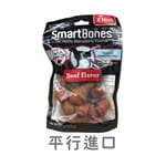 Smartbones Smartbones 除口臭磨牙潔齒骨 迷你骨 牛肉味 8支裝   正面圖