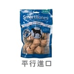 Smartbones Smartbones 除口臭磨牙潔齒骨 迷你骨 薄荷味 8支裝   正面圖