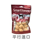 Smartbones Smartbones 除口臭磨牙潔齒骨 迷你骨 雞肉味 8支裝   正面圖