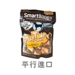 Smartbones Smartbones 除口臭磨牙潔齒球 花生味 10個裝   正面圖