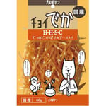 日本wanwan 日本wanwan 狗零食 國產 H.H.S.C 犬小食 雞肉芝士味 60g 60g  正面圖