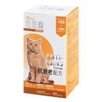 ProVet位您寵 ProVet位您寵 抗衰老配方 Anti-Aging Formula 7歲或以上貓專用 30粒 30粒  正面圖