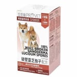 ProVet位您寵 ProVet位您寵 100% 破壁靈芝孢子配方 100% Wall-Broken Ganoderma Lucidum Spores Formula 30粒 30粒 正面圖