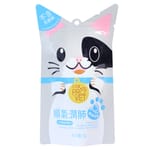 ProVet位您寵 ProVet位您寵 順氣潤肺唧唧喵醬 Chest and Lung Soothing Meow Paste 40g 40g 貓犬用 正面圖