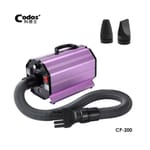 Codos科德士 Codos科德士 方型吹風機 1500w   正面圖