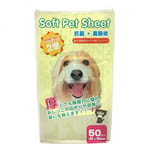 Soft Soft Pet Sheet 超厚寵物尿墊 狗尿墊 狗尿片 [45*60 L碼 50枚]   正面圖