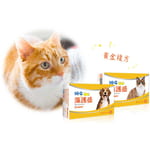 Hi-Q Hi-Q pets 藻護盛 300mg 30顆膠囊  貓犬用 正面圖