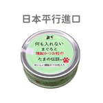 日本三洋食品 日本三洋食品 貓罐頭 煙燻鰹魚粒無添加 70g 70g 正面圖