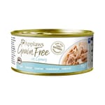 Applaws Applaws 貓罐頭 天然優質無穀物吞拿魚肉 Grain Free Tuna Fillet in Gravy 70g 70g 正面圖