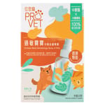 ProVet位您寵 ProVet位您寵 過敏寶寶中藥皮膚噴劑 Chinese Herbs Dermatology Spray of Pets  犬用 正面圖