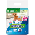 Unicharm Unicharm 狗尿墊 狗尿片 日本耐用透氣寵物尿墊 [腰圍20-30cm SS碼 30枚]   正面圖