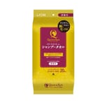 日本獅王LION 日本獅王LION Pet 貓用 Quick&Rich寵物無香料潔身濕紙巾 20枚  貓用 正面圖