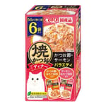 CIAO CIAO 貓濕糧 日本燒鰹魚晚餐包 鰹魚扇貝+三文魚扇貝 50g 6袋入 50g 正面圖