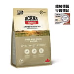 ACANA愛肯拿 無穀物狗糧 單一動物性蛋白系列 放養鴨配方 11.4kg (ADFD11K) (新包裝) 狗糧 ACANA 愛肯拿 寵物用品速遞