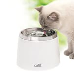 Hagen希勤 Hagen希勤 飲水器 Catiti系列 不鏽鋼面 2L 2L  正面圖