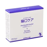 Mind Mind Up 貓用 眼部護理雙效潔牙粉 1.5g×30條 5g 貓用 正面圖