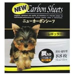 Carbon Carbon Sheets 寵物尿墊 狗尿墊 狗尿片 日本炭尿片 34cm x 45cm 88片   正面圖