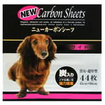 Carbon Carbon Sheets 狗尿墊 日本炭尿片 45cm x 60cm 44片   正面圖