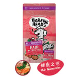 Barking Barking Heads 狗糧 無穀物全天然成犬配方 三文魚配方 2kg 2kg  正面圖