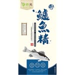 Brunch Brunch Time輕時光 保健品 盒裝滴精 鱸魚精 60g 60g  正面圖