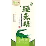 Brunch Brunch Time輕時光 保健品 盒裝滴精 鱷魚精 60g 60g  正面圖