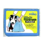 Miko Miko 吸水布 有網款 68cm x 68cm x 0.2cm   正面圖
