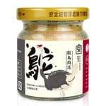Brunch Brunch Time輕時光 貓狗零食 肉泥 鴕鳥肉泥 60ml 60ml  正面圖