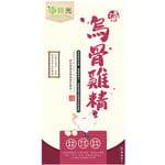 Brunch Brunch Time輕時光 保健品 盒裝滴精 烏骨雞精 60g 60g  正面圖