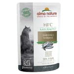 Almo Almo Nature HFC Natural PLUS 貓濕糧 沙甸魚 55g 55g 正面圖