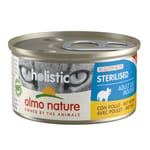 Almo Almo Nature Holistic 貓罐頭 絕育貓 雞肉配方 85g 85g 正面圖