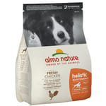 Almo Almo Nature Holistic 狗糧 雞肉 大粒裝 2kg 2kg  正面圖