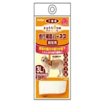 Petio Petio zuttone 高齡犬護理專用 步行輔助胸帶 正面圖