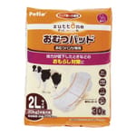 Petio Petio zuttone 高齡犬護理專用黏貼式尿片 2L 2L 正面圖
