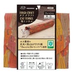 Petio Petio Ethical Door 可洗環保牛皮紙貓隧道 魚   正面圖