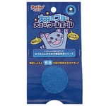 Petio Petio 貓貓最愛藍色貓玩具系列 羊毛球   正面圖