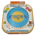 TRUST TRUST ME 狗玩具 運動飛碟 室外用 藍色 15cm   正面圖
