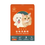 皇室貴寵 皇室貴寵 原味熬雞精 30ml*10包入 30ml  正面圖