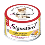 Signature7 Signature7 貓罐頭 無穀主食罐 鲭魚+南瓜 70g 70g 正面圖