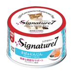 Signature7 Signature7 貓罐頭 無穀主食罐 鲭魚+紅蘿蔔 70g 70g 正面圖