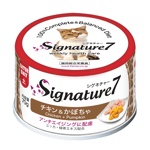 Signature7 Signature7 貓罐頭 無穀主食罐 雞肉+南瓜 70g 70g 正面圖